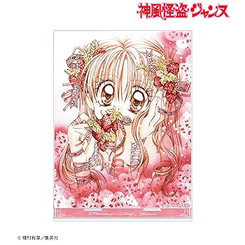 神風怪盗ジャンヌ ラミネートカード ラミカ 神風怪盗ジャンヌ』のトレーディング 表紙イラスト ミニアート