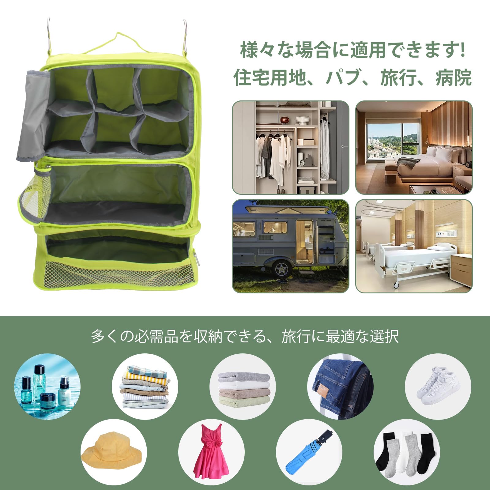 NGOKPYD 収納ボックス 吊り下げ 3段 インナーバッグ 衣類 つりさげ収納 Amazon｜NGOKPYD 収納ボックス 吊り下げ 3段 インナーバッグ 衣類 つり