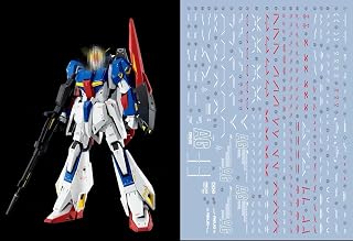 (MG 1/100 MSZ-006 ZETA Ver.Ka Zガンダム用)HG RG MG PG RE HiRM ロボット プラモデル用水転写式デカール [並行輸入品]