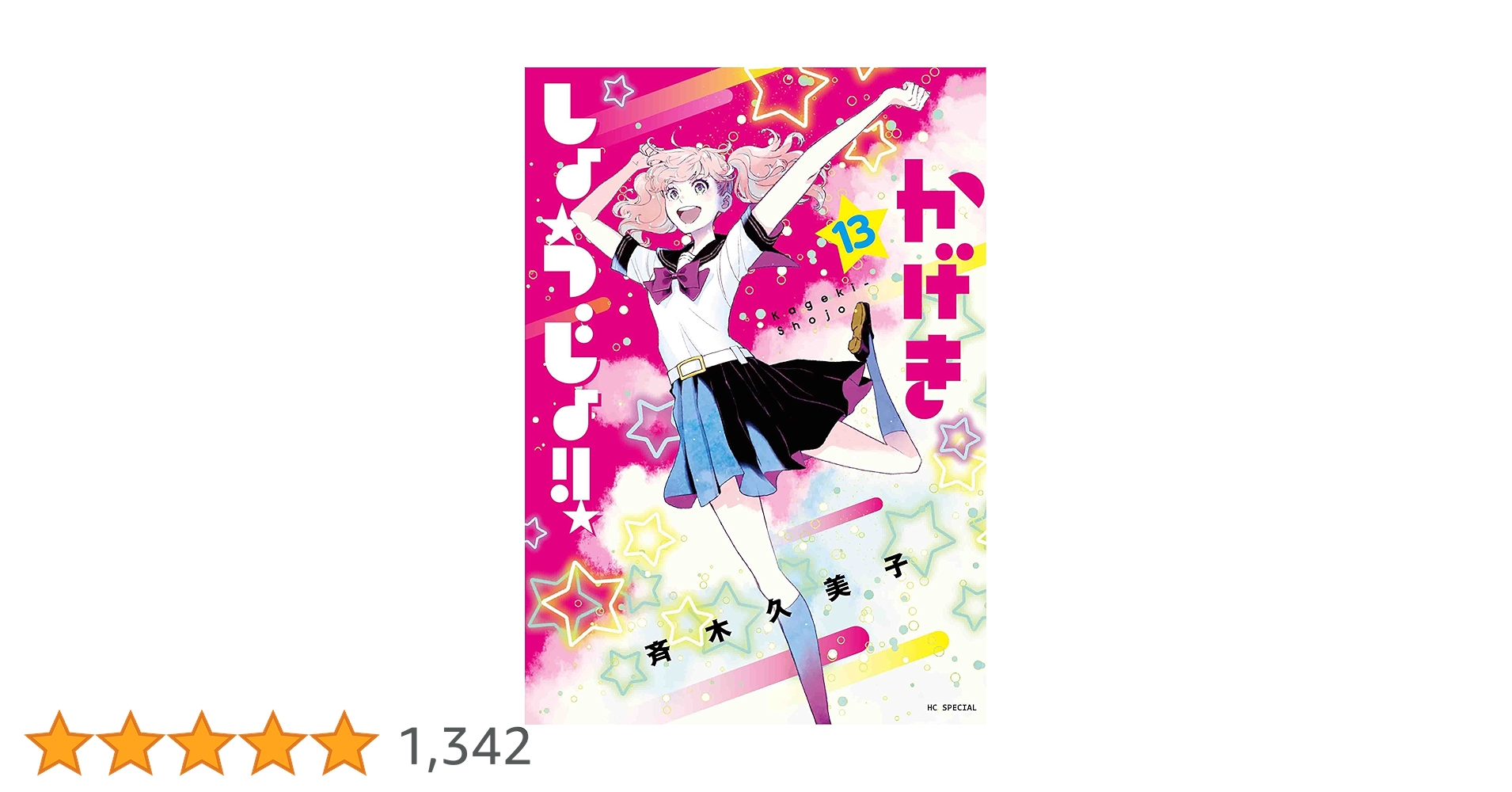 71HiSuYtM7L.jpg_BO30,255,255,