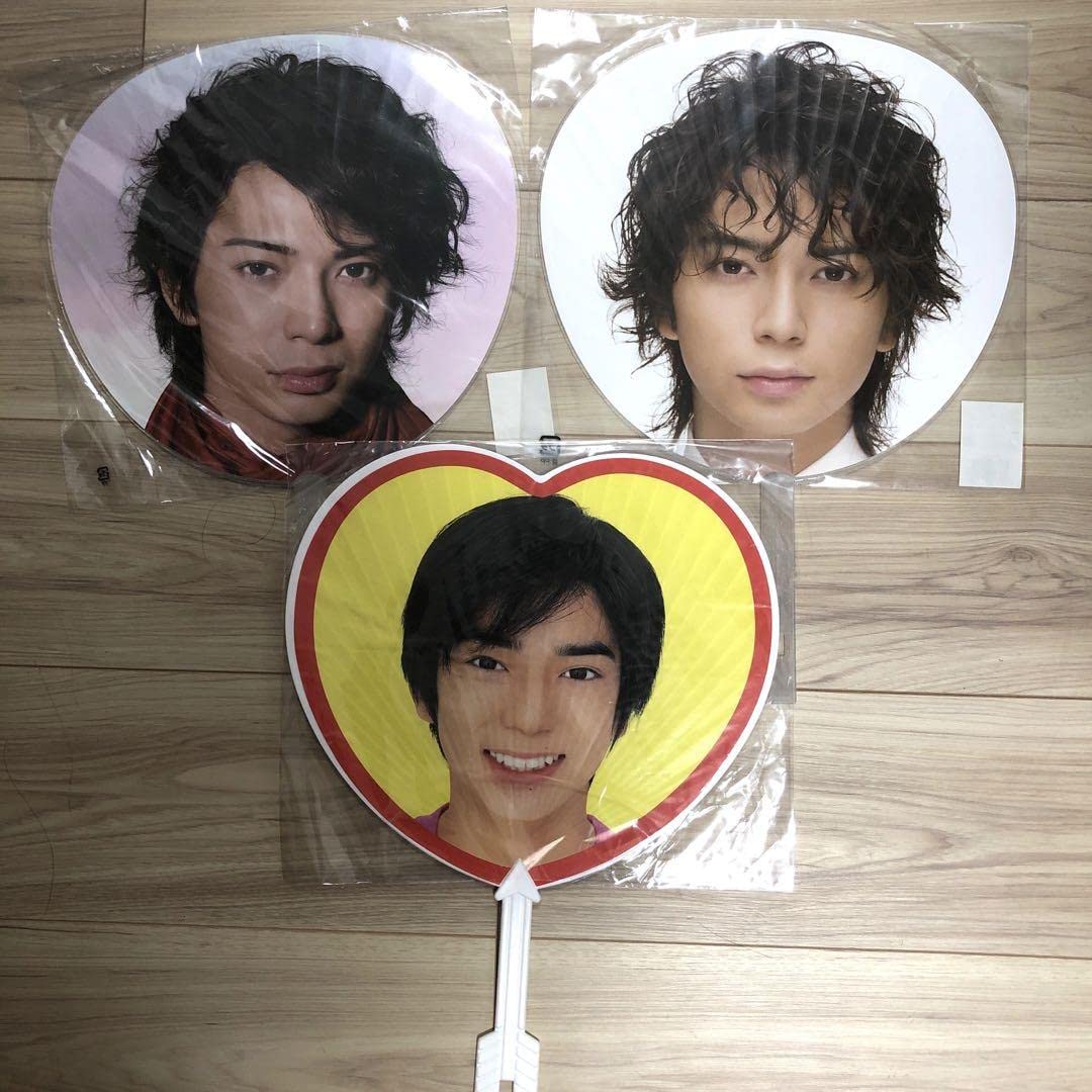 Amazon.co.jp: ()嵐 松本潤 うちわ 3点セット jr時代含む レア : Toys 