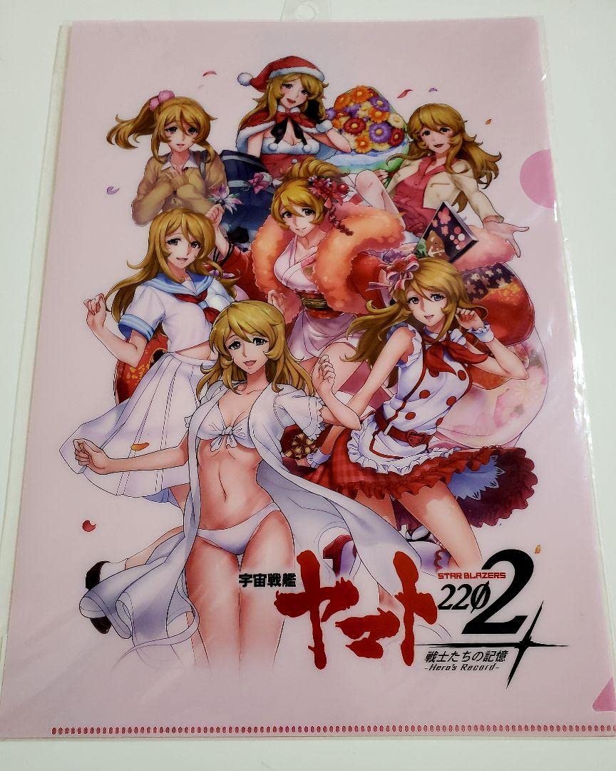 Leiji Matsumoto Space Battleship Yamato 2202 Moriyuki Private Figure Meeting Clear File Leiji Matsumoto