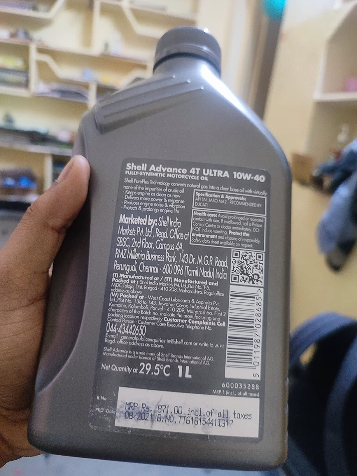 Shell Advance Ultra 4T 10W-40 API SN Fully Synthetic Motorbike Engine ...