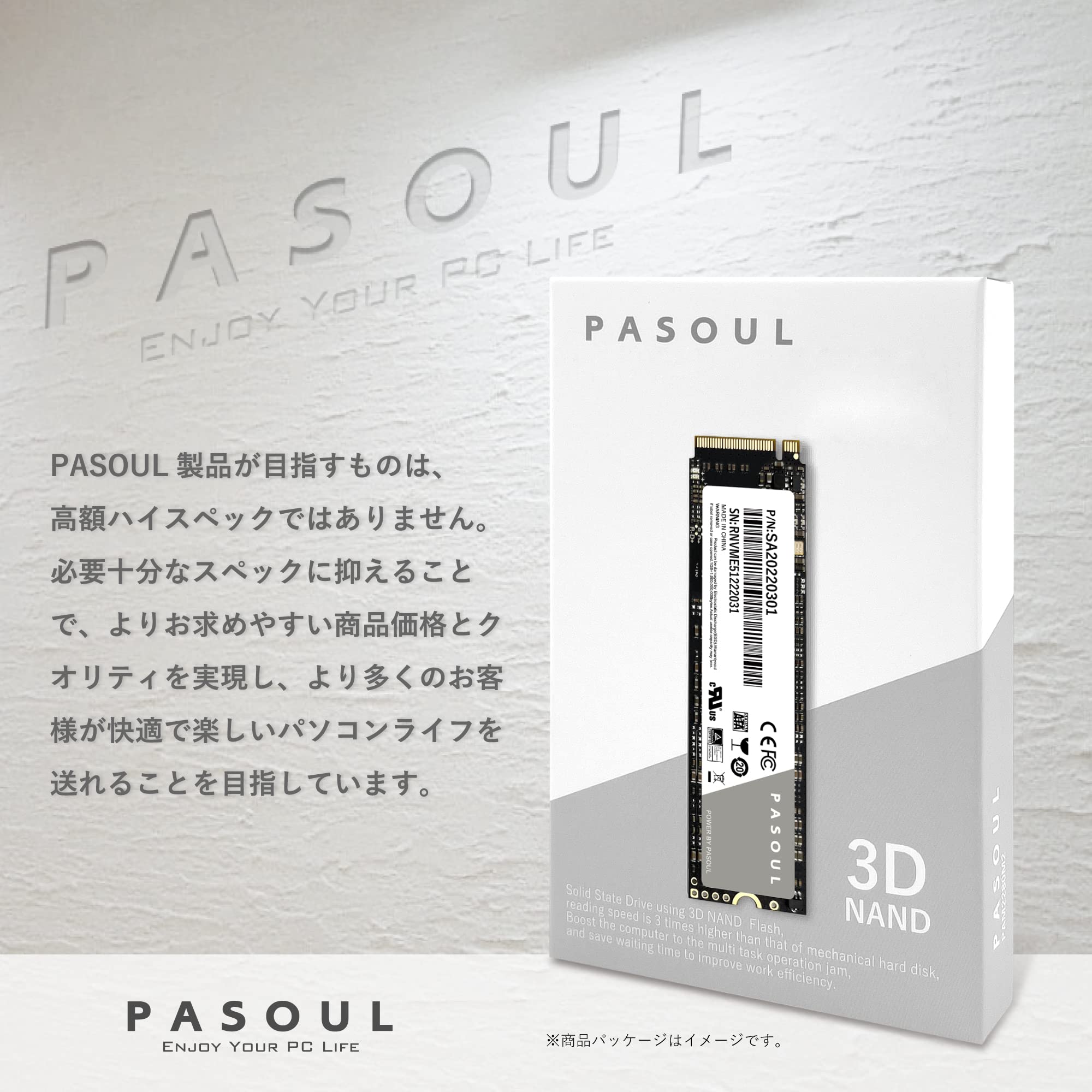 内蔵型SSD PASOUL M.2 2280 SATA 256GB SSD Amazon | PASOUL SSD 256GB SATA M.2 2280 6GB/sに準拠 3D TLC