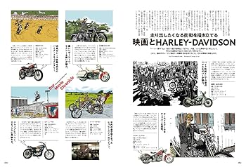 Lightning 雑誌 まとめ売り ライトニング VCM 書籍 Lightning（ライトニング） 2023年8月号 (発売日2023年06月29日
