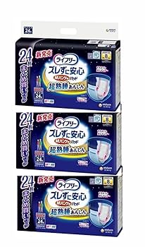 Amazon | ライフリー ズレずに安心紙パンツ専用尿とりパッド 8回