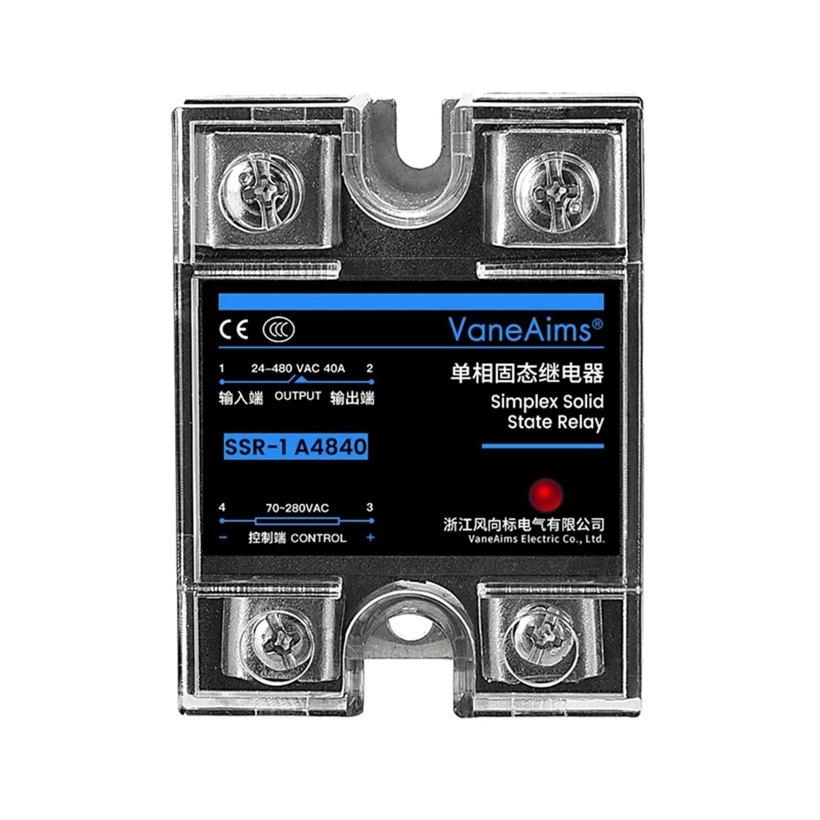 Relais SSR 220V haute performance pour un contrôle thermique stable et durable