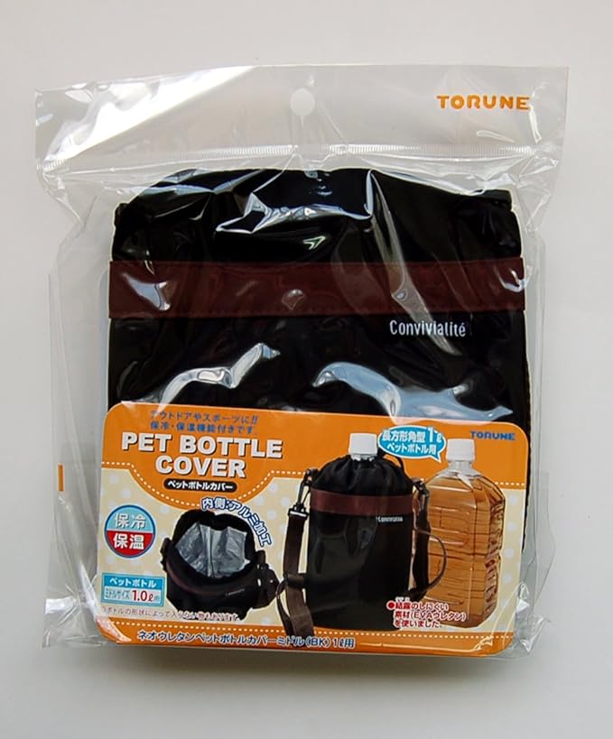 Amazon Torune ネオウレタンペットボトルカバー ミドル 1 0l用 P 2732 水筒 マグボトル用アクセサリー オンライン通販