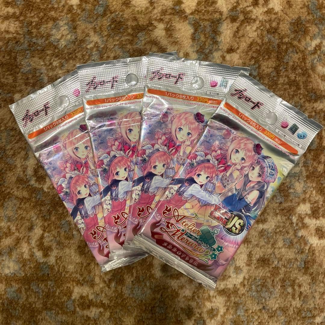 ピンクハイビスカス(①)わんちゃん猫ちゃん用首輪