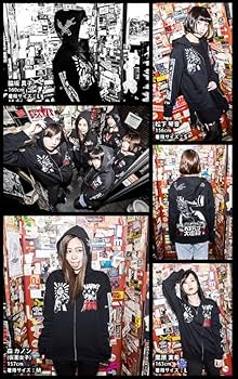 新品未使用 マキシマム ザ ホルモン ヘドバン大虐殺パーカー Lサイズ 71HibqB39zL._AC_UF350,