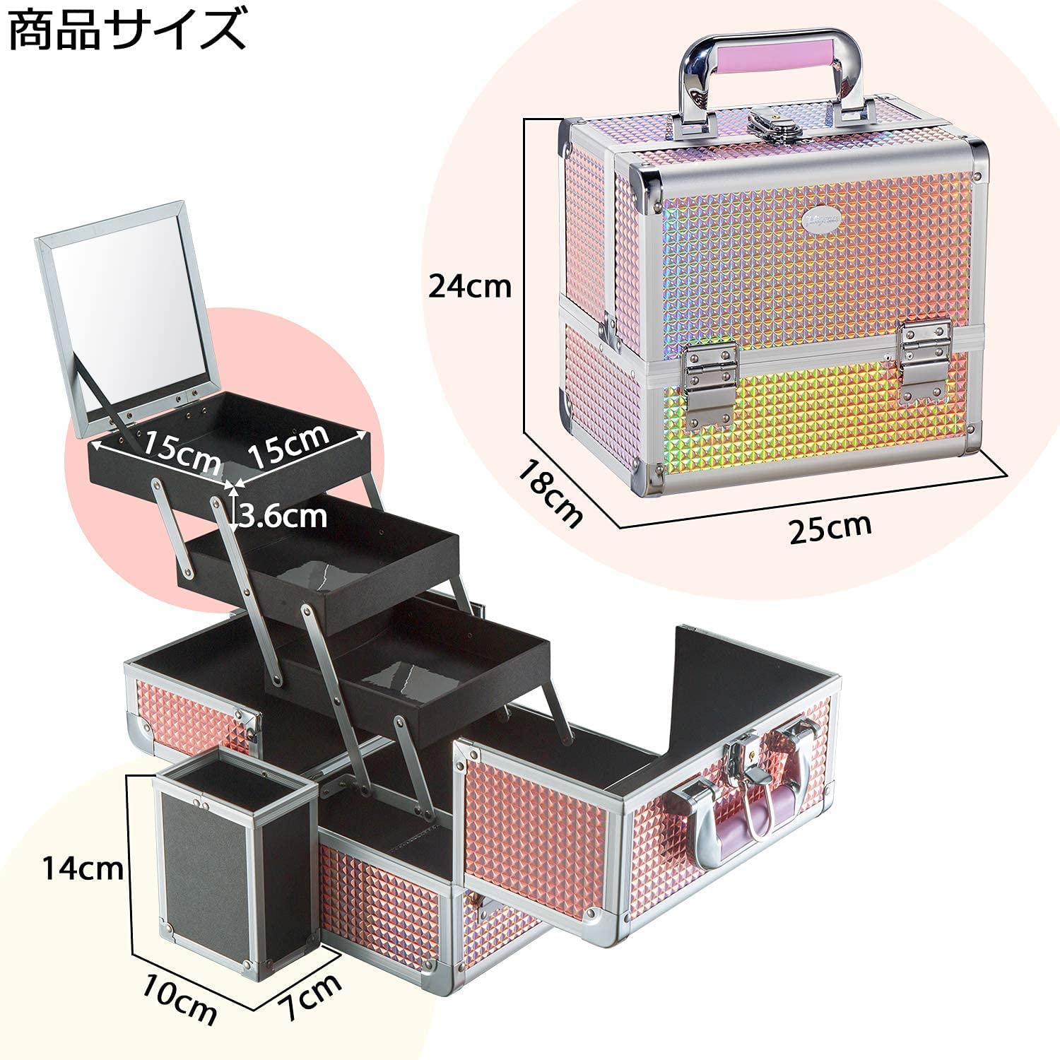 Amazon | Hapilife プロ仕様 メイクボックス 大容量 化粧品収納 コスメ