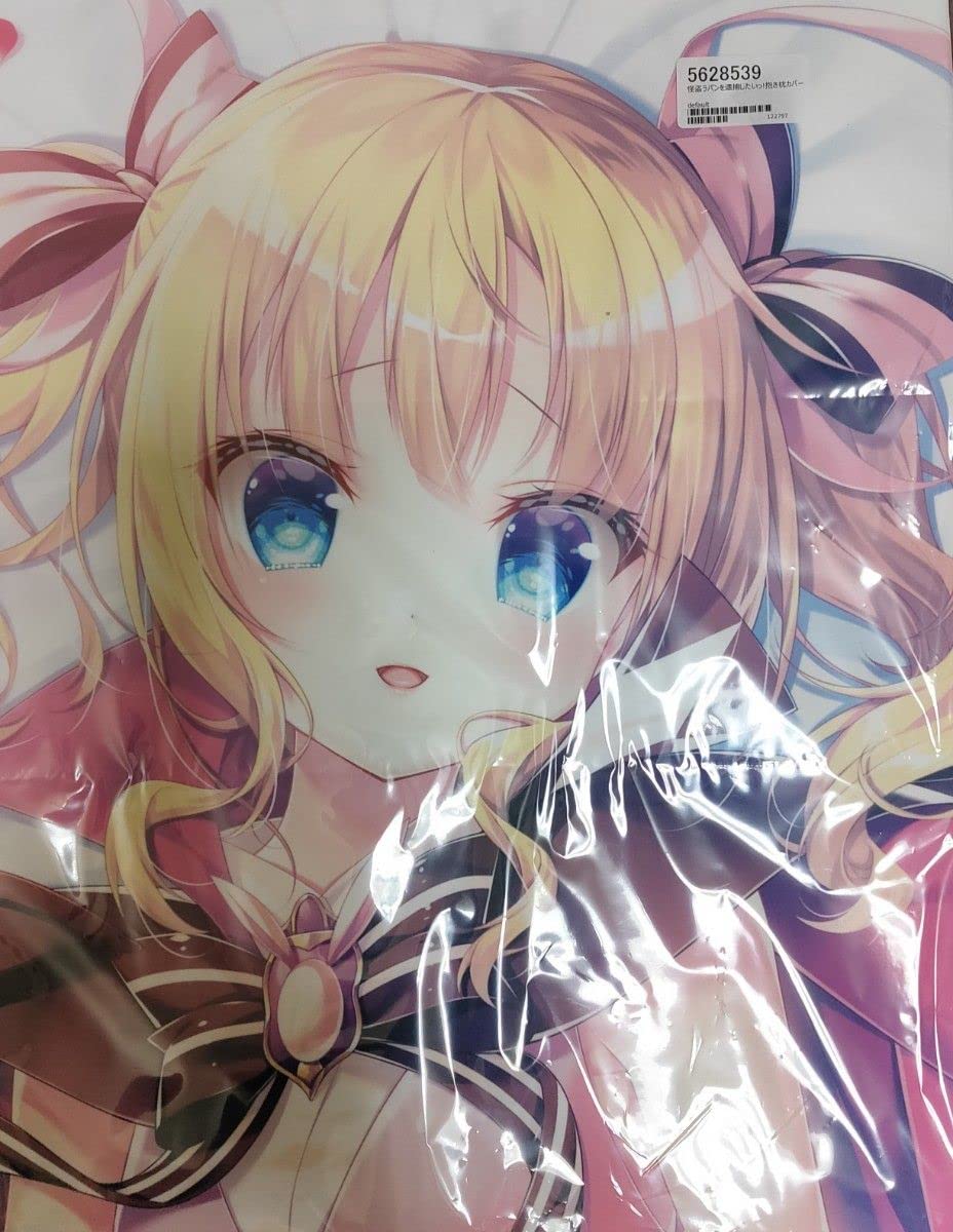 Amazon | 蜂蜜少女 怪盗ラパンを逮捕したいっ!抱き枕カバー | アニメ