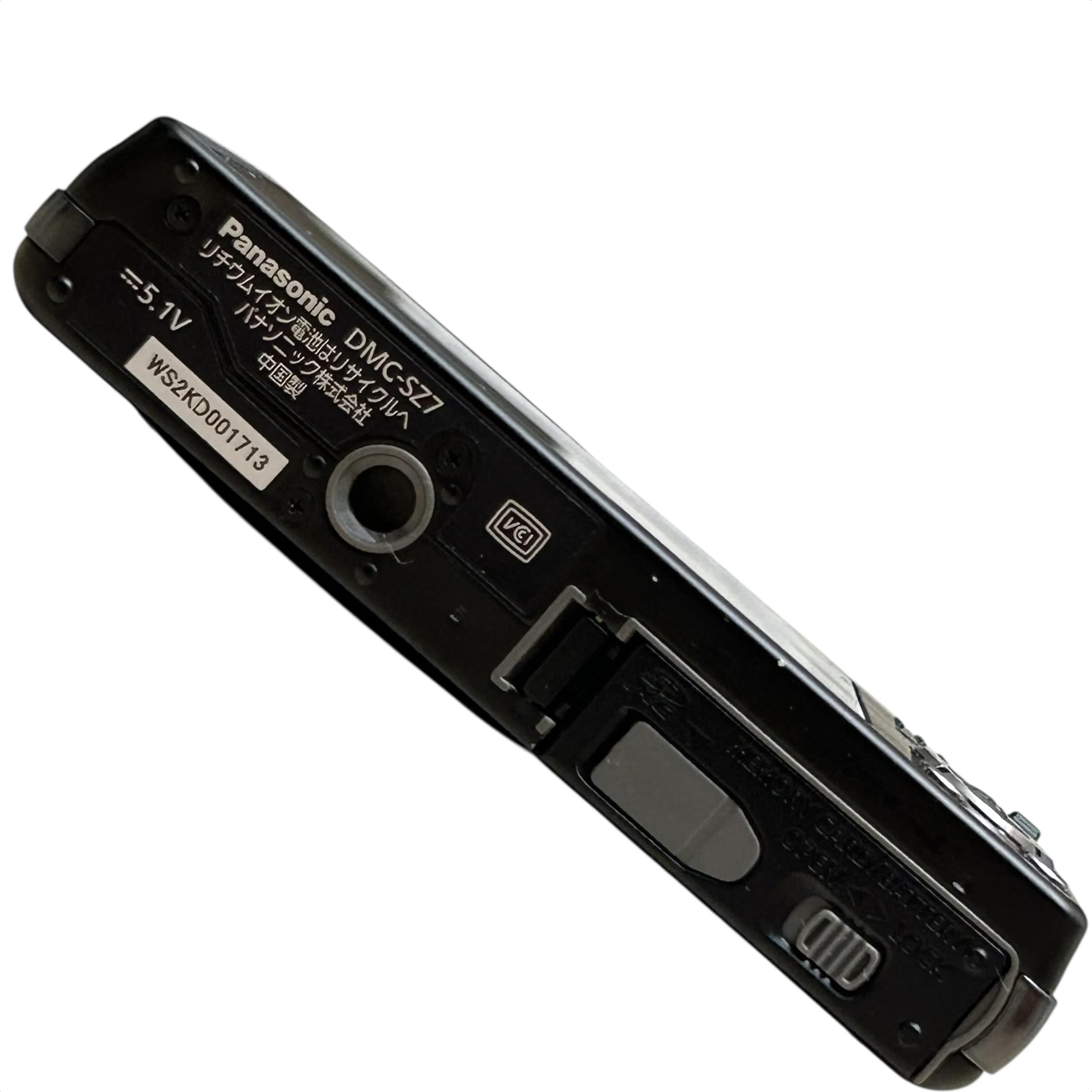 【極美品】 Panasonic LUMIX DMC-SZ7 デジカメ　ブラック Panasonic LUMIX DMC-SZ7 14.1MP Digital Camera - Black for