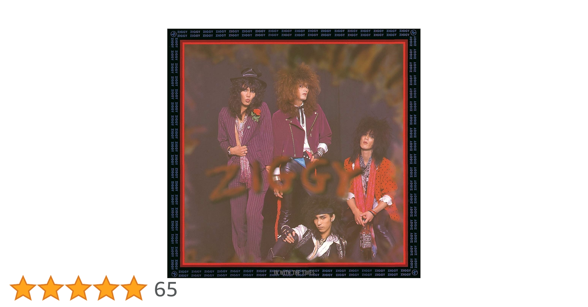 Amazon.co.jp: ZIGGY~IN WITH THE TIMES~: ミュージック