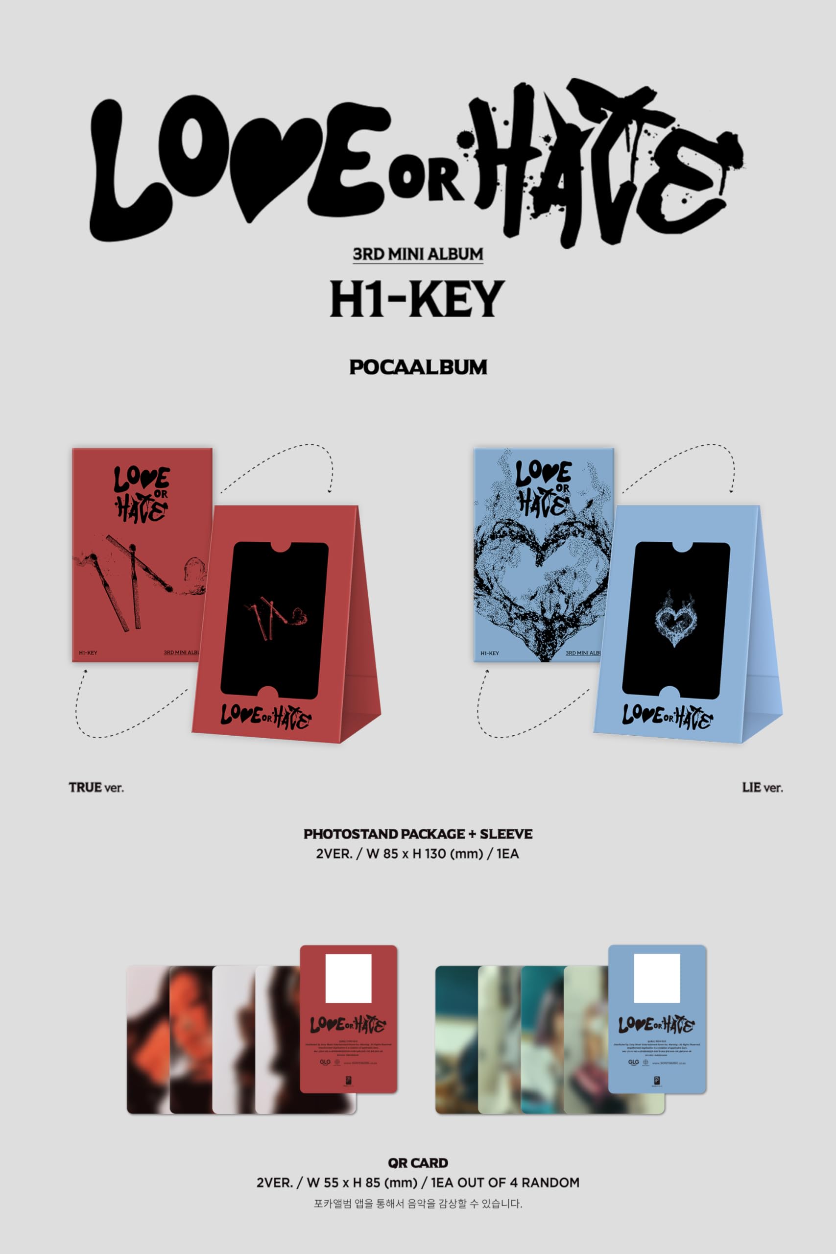 H1-Key Love or Hate 3rd Mini Album POCA Version with Tracking