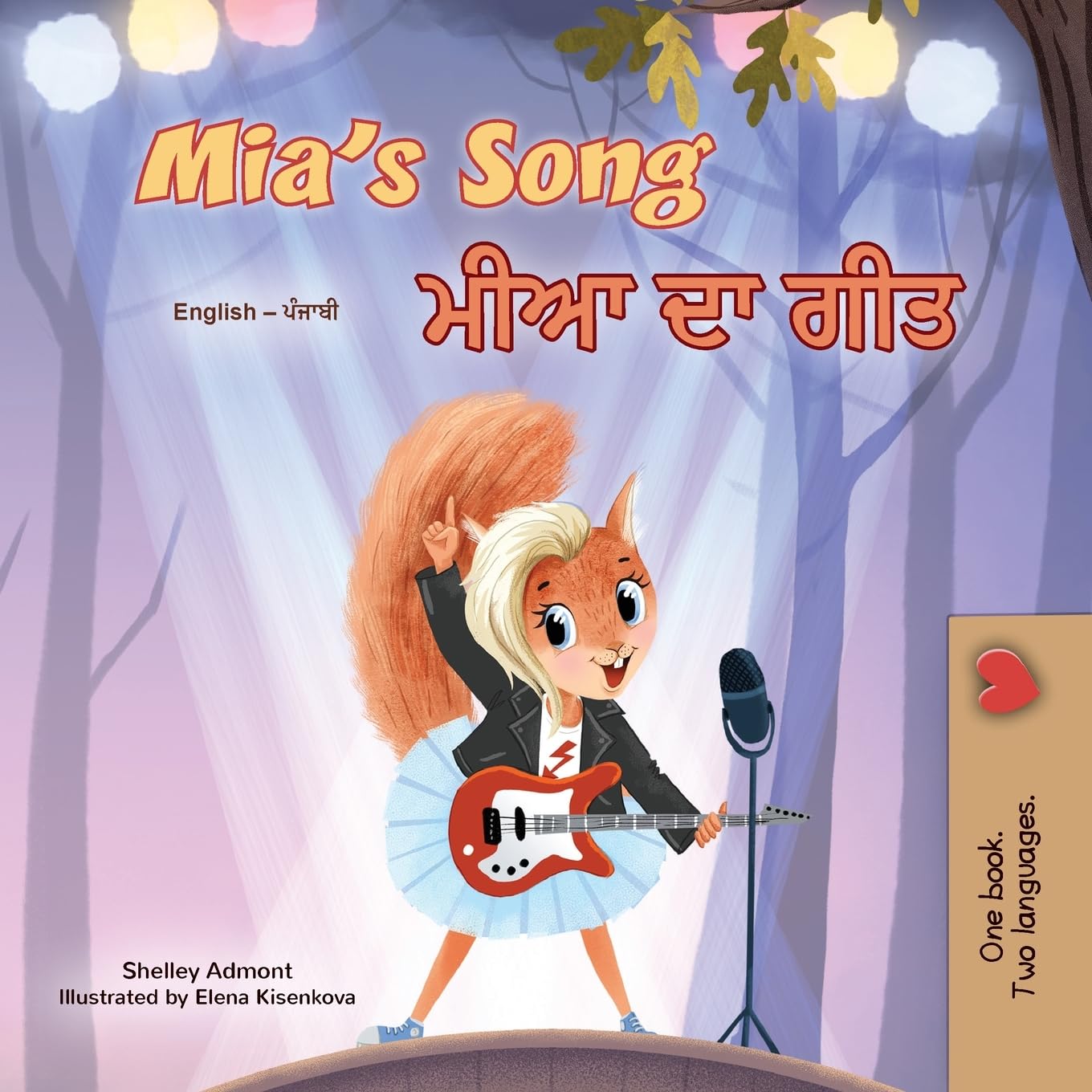 Mia's Song (English Punjabi Gurmukhi Bilingual Children's Book)