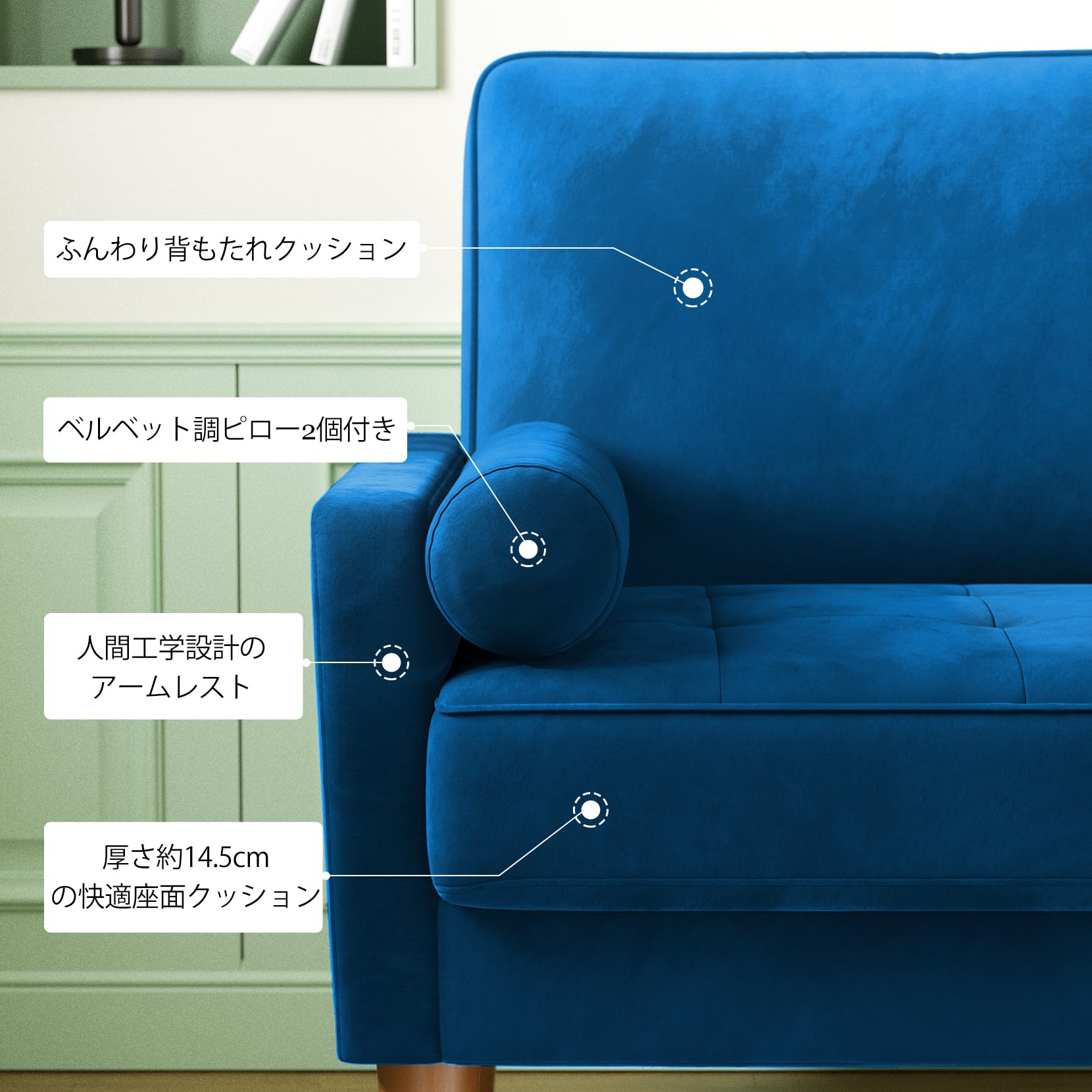 Amazon｜Vesgantti ソファー 2人掛け ミニ おしゃれ 北欧 ベルベット