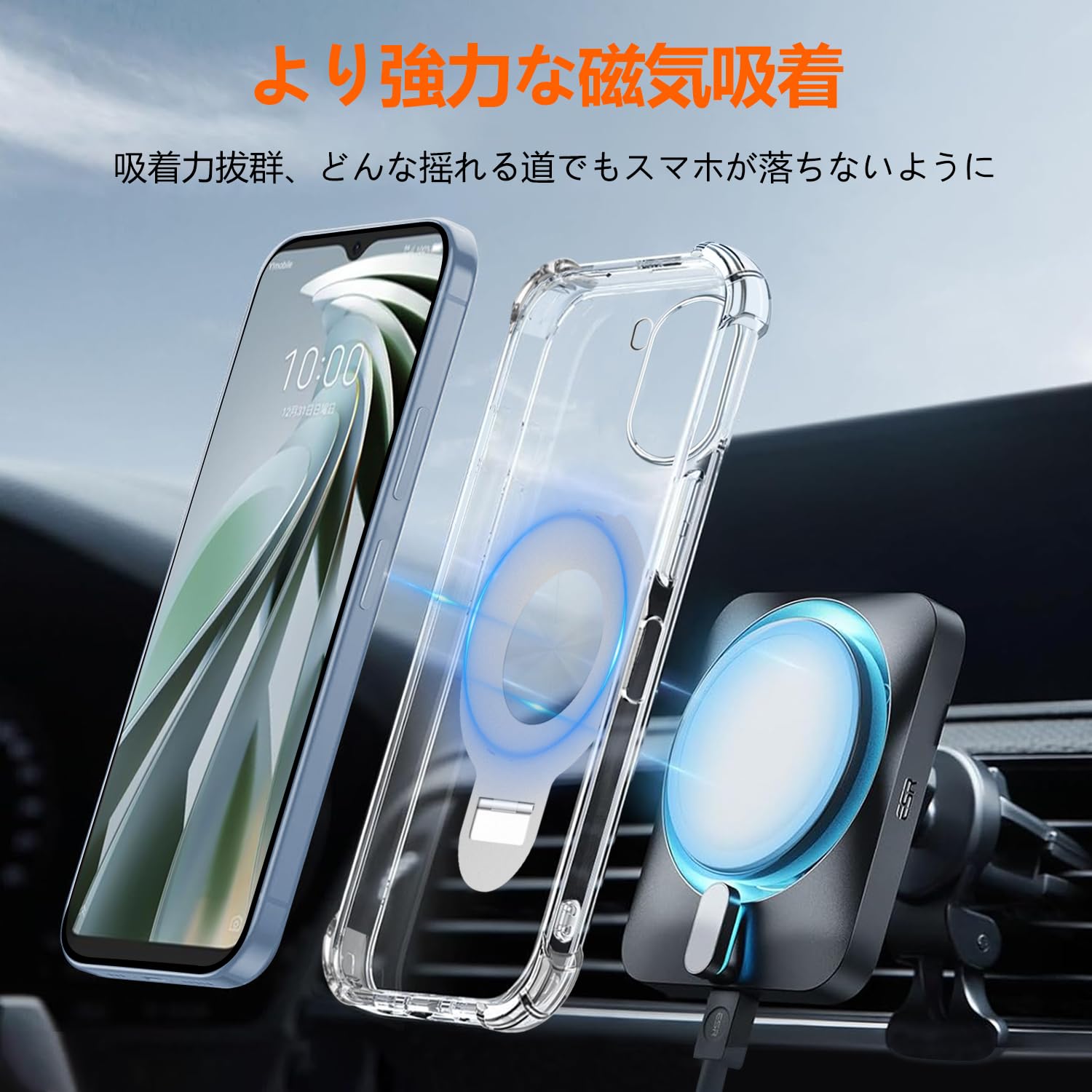 Amazon.co.jp: ZTE Libero 5G IV Case, MagSafe Compatible, ZTE