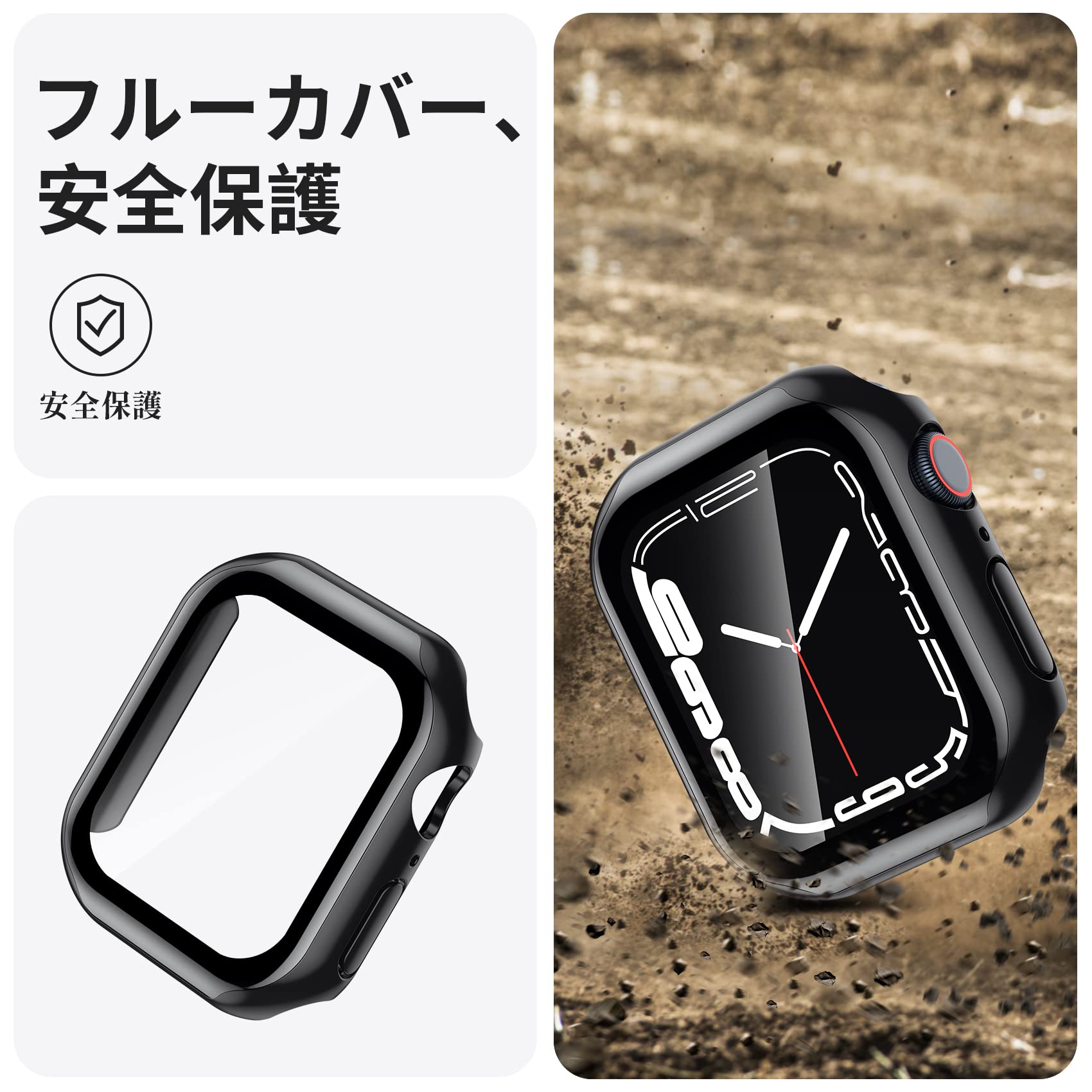 Amazon.co.jp: NIMASO 41mm 防水ケース Apple Watch Series 9 / 8 / 7 