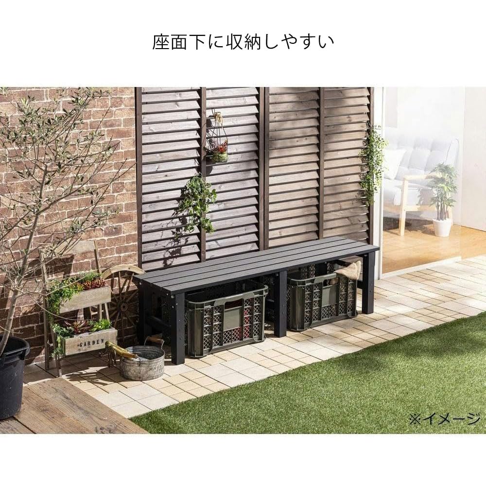 Amazon.co.jp: カインズ(CAINZ) 座面下に収納しやすい人工木