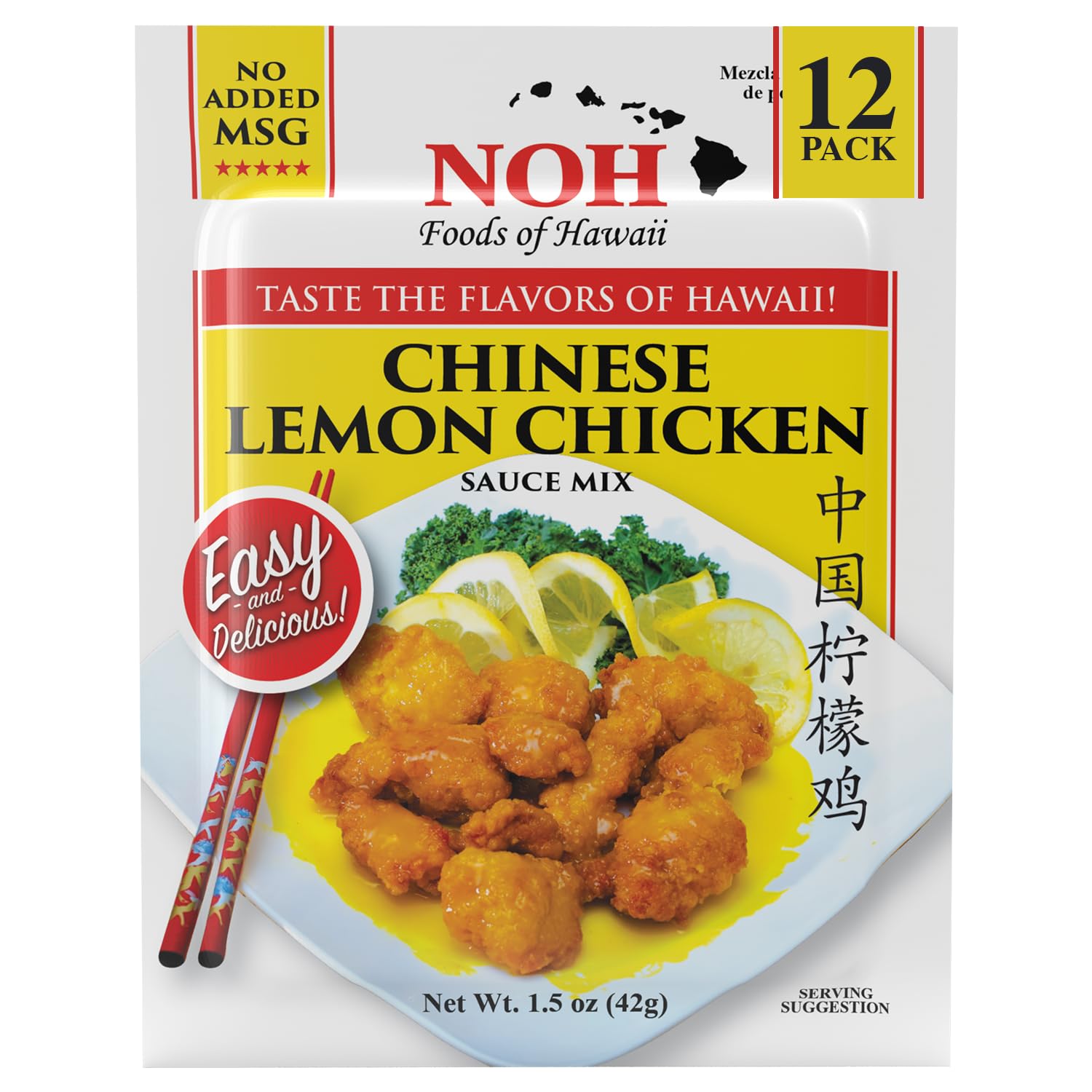 NOH Chinese Lemon Chicken Seasoning Mix, 1.5 oz Packet (Pack of 12) - Easy-to-Use Bold Chinese Lemon Seasoning Powder, Ideal for Restaurant-Style Crispy Lemon Chicken Fry - No Added MSG - Made in USA