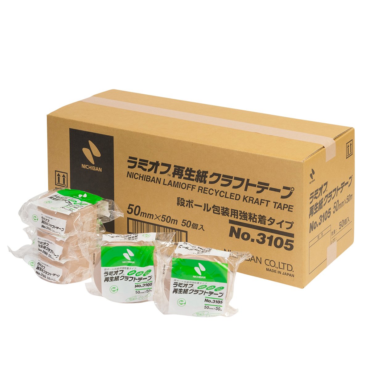 Nichiban 3105-50 Recycled Paper Craft Tape, 2.0 inches (50 mm) x 164.0 ft (50 m) Roll, Ocher (B07CDJS7JJ) Amazon Price History, Amazon Price Tracker