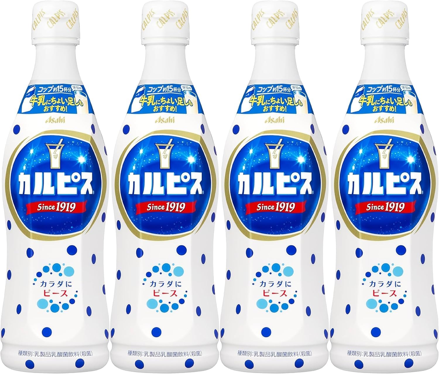 Amazon.co.jp: 【アサヒ】カルピス 原液 濃縮タイプ 470ml、 4本