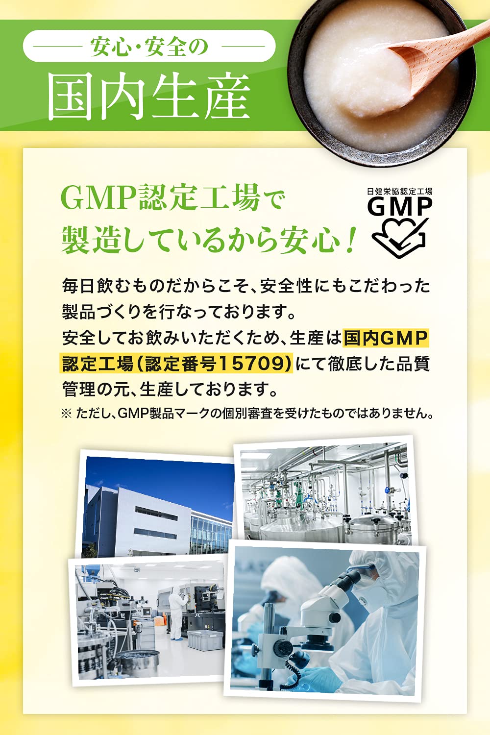 クレンズメイト Amazon | クレンズメイトCleanseMate (1個) | クレオ製薬 | 酵素
