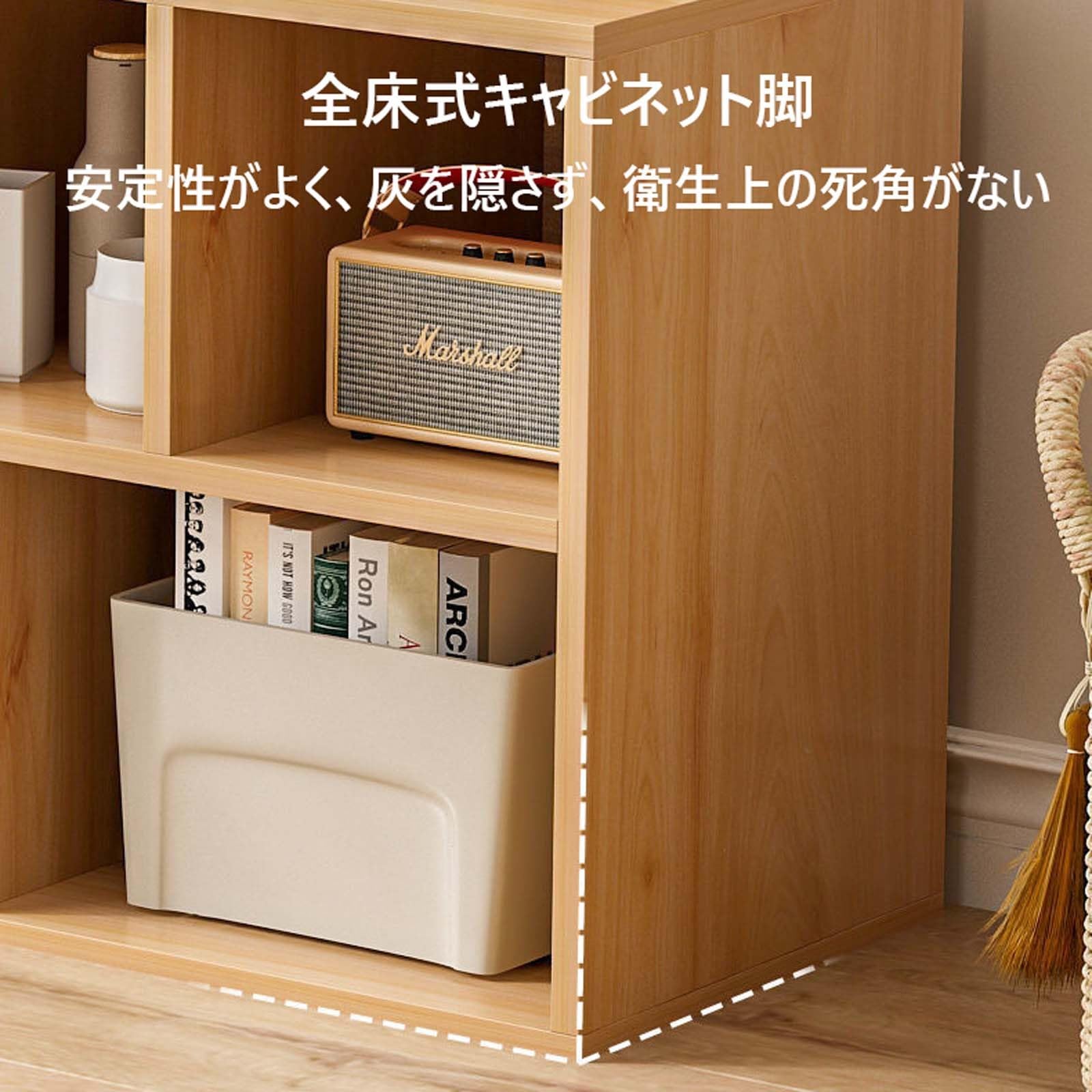 Amazon｜本棚 絵本棚 コミック収納 オープンシェルフ 棚 収納ボックス