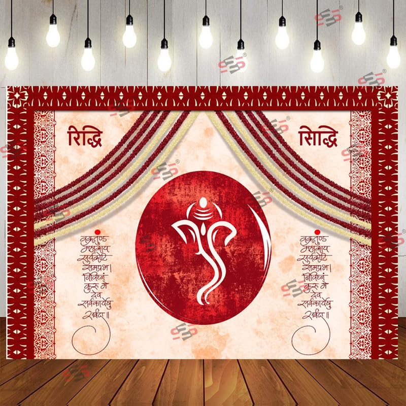 Image of S2S Riddi Siddi Maroon Backdrop Cloth for Pooja Decoration Traditional, Background Decoration Cloth | Curtain Cloth for All Festival, Functions & Ceremonies - (5 x 8 Feet) (RIDDI SIDDI Maroon)