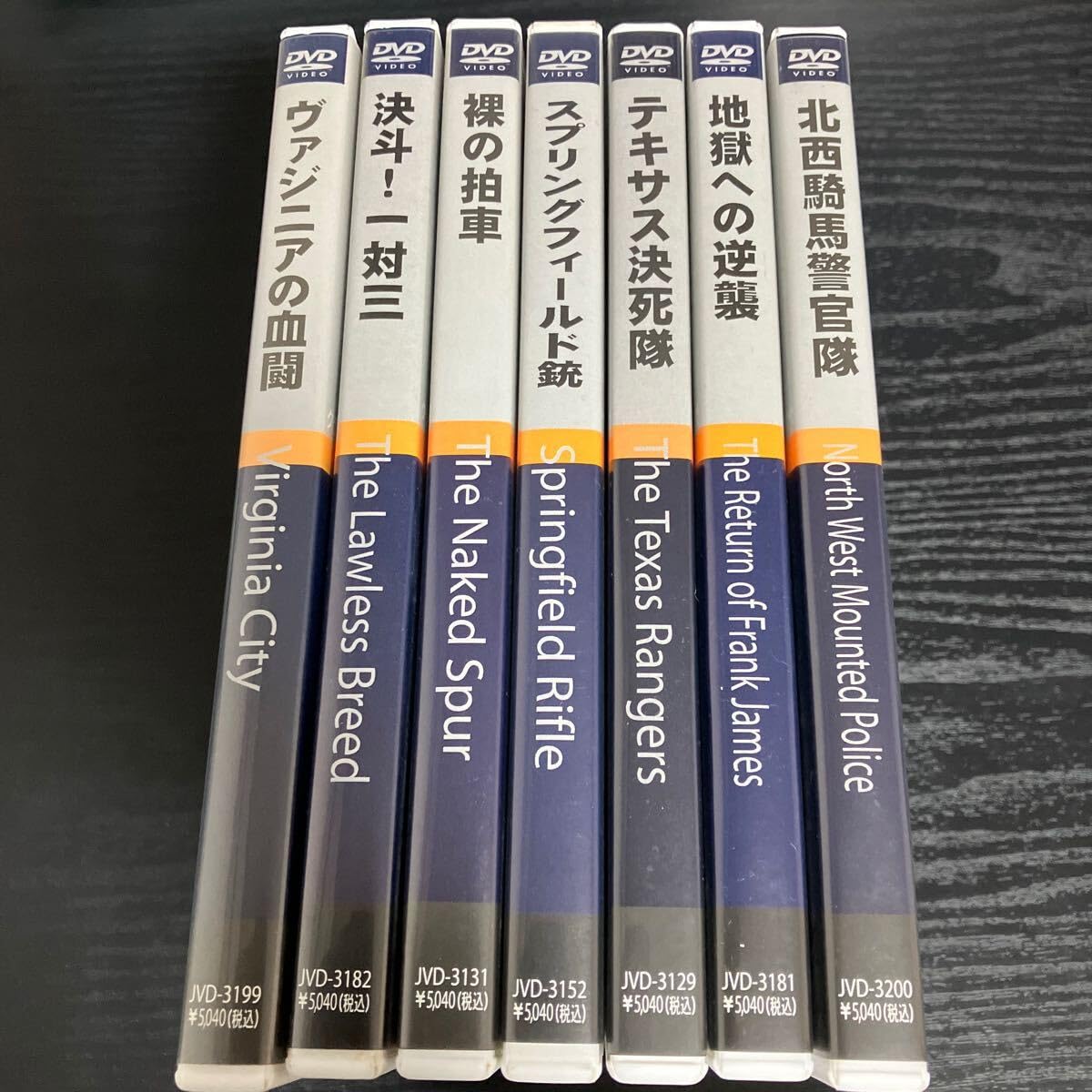 クラシック・シネマ館 DVD 6巻セット クラシック・シネマ館 DVD 6巻セット