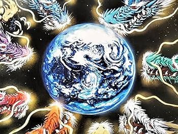 絵画 作者不詳 複製画 現代アート Amazon.co.jp: 龍年フェア 現代芸術家 絵師白道 地球を守る八大