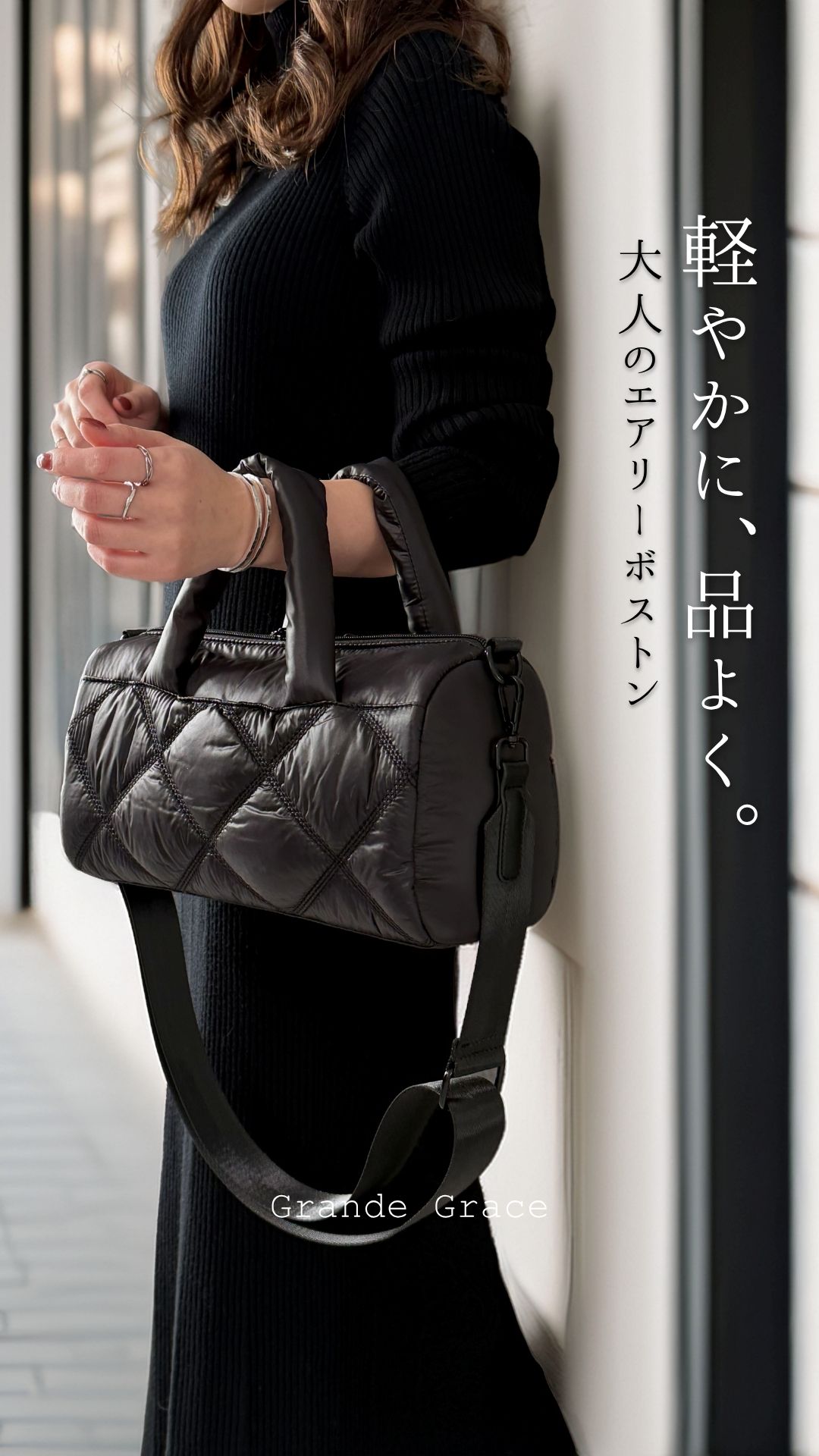 Amazon | Grande Grace(グランデグレイス)軽量 ボストンバッグ