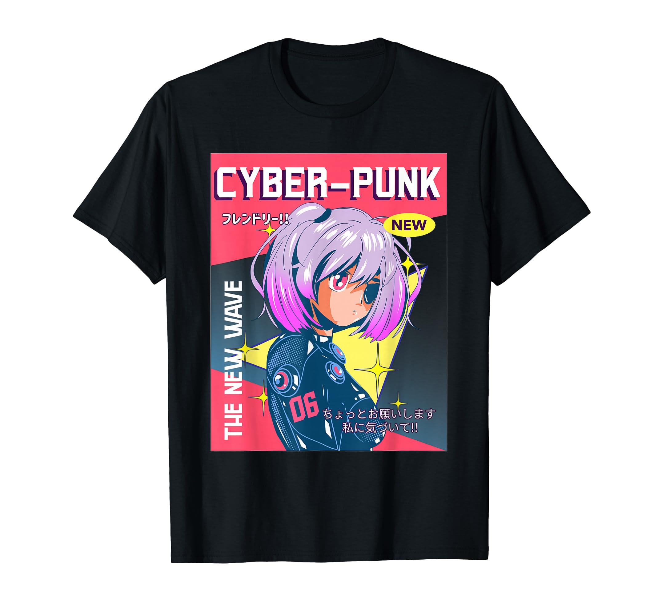 Amazon | 日本アニメ サイバーパンクCYパンク Tシャツ | Tシャツ
