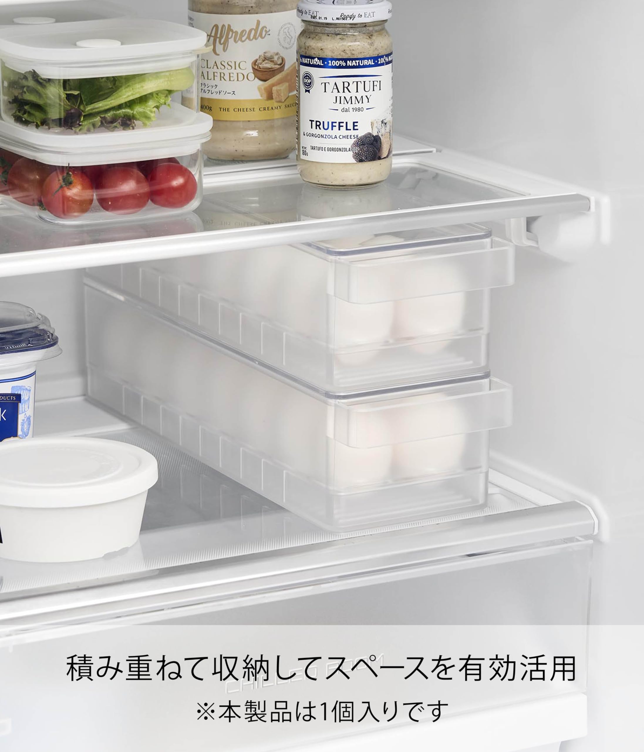 Amazon｜山崎実業(Yamazaki) 冷蔵庫中 蓋付き 卵ケース ホワイト W37.5