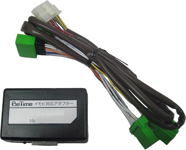 コムテック エンジンスターター専用ハーネス Be-459 - 5