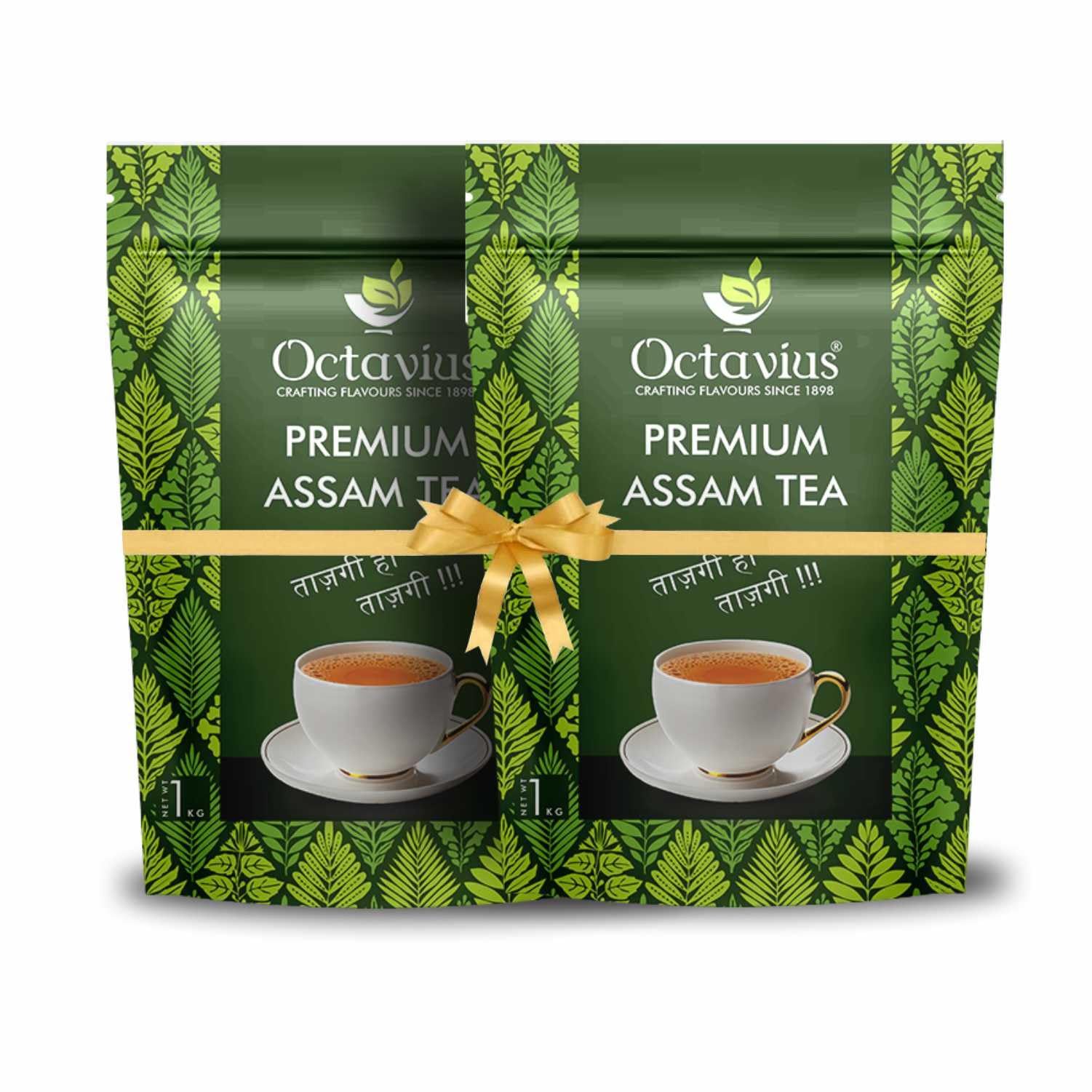 - Octavius Premium Assam Tea - 1Kg (500 Cups) Pack Of 2 | Extra Strong | Black Tea | Kadak Chai Patti
