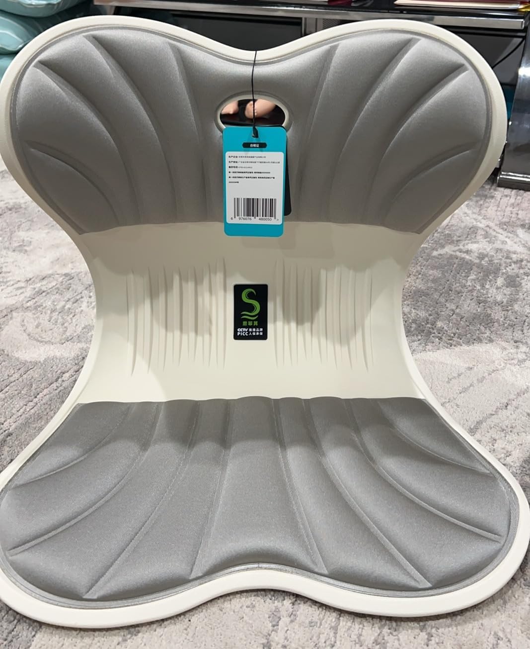 Lumbar Support Cushion for Chair or Car Seat, Purple