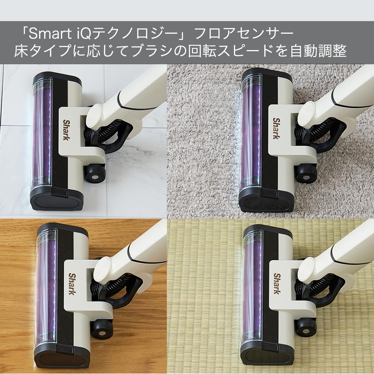 Amazon.co.jp: 【Amazon.co.jp限定】 Shark シャーク 掃除機