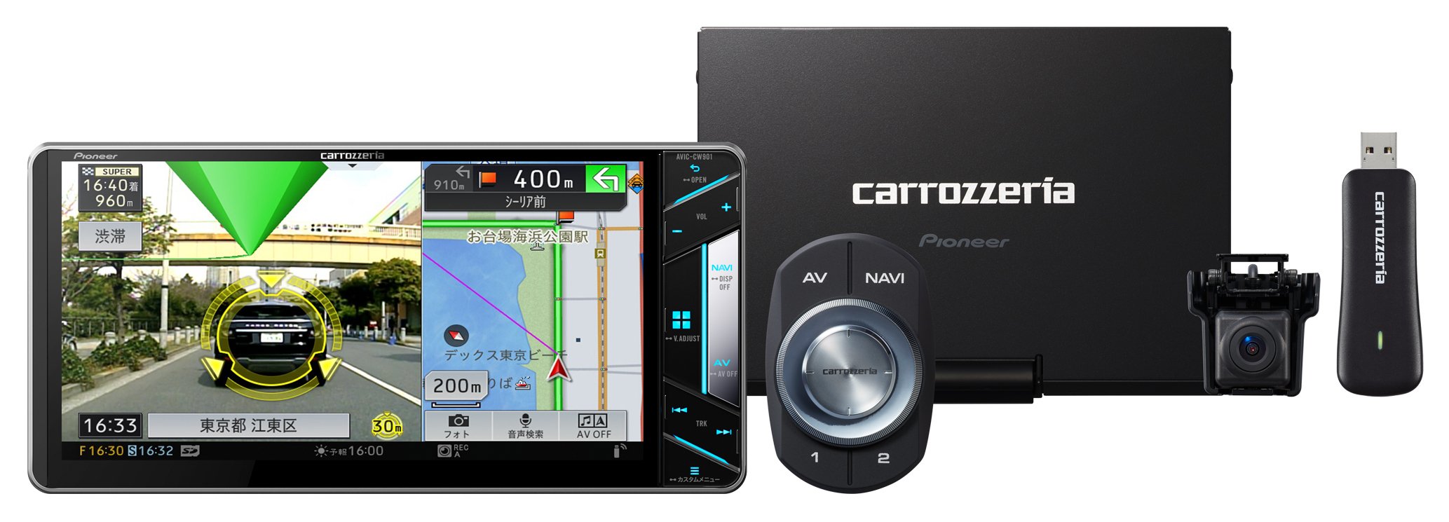 Amazon | パイオニア カーナビ AVIC-CW901-M 7インチ 200mmワイド 