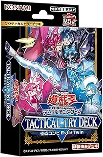遊戯王カード TACTICAL - TRY DECK 怪盗コンビEvil★Twin タクティカル トライ デッキ