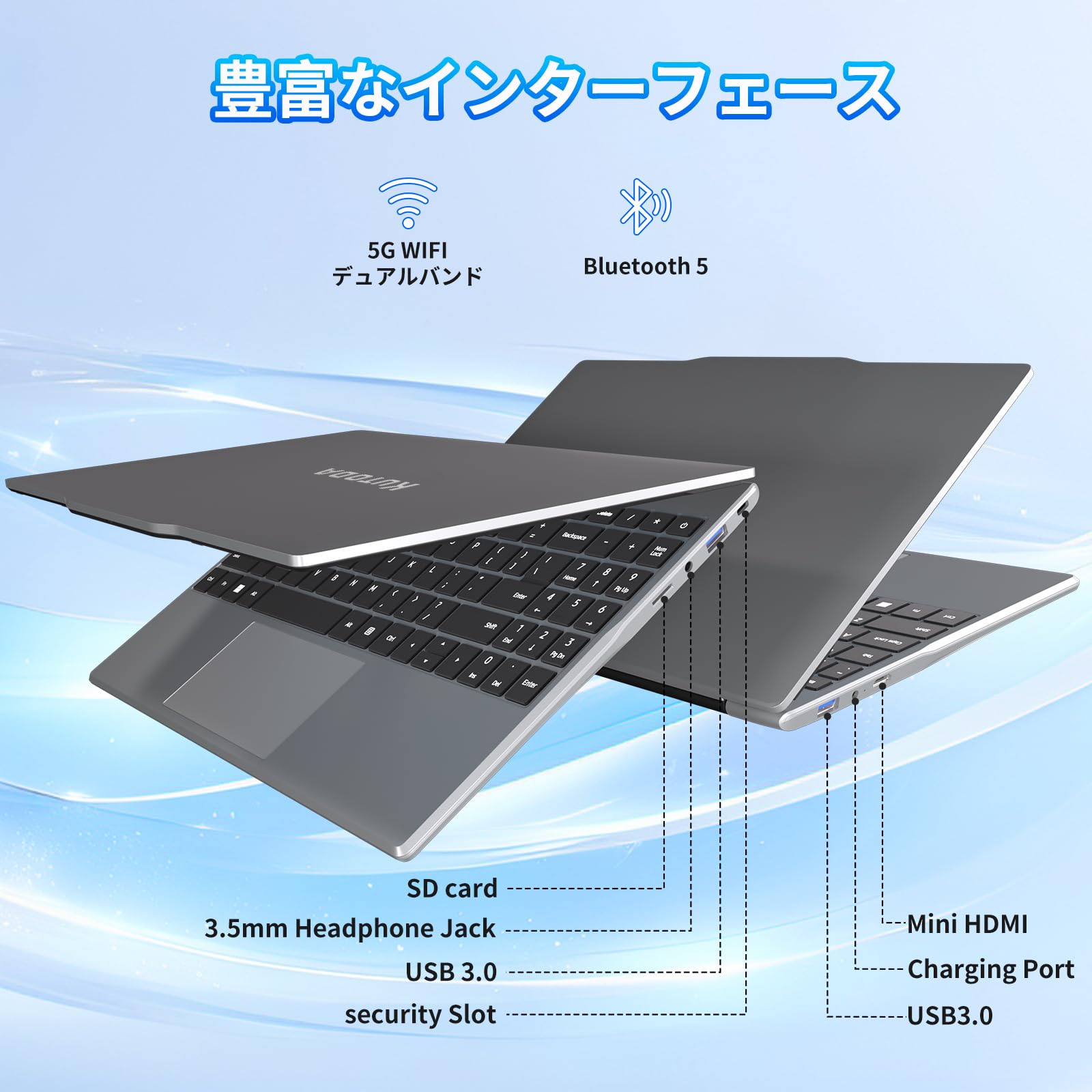 新品SSD・オフィス付・i3/8G 初心者OK！Win11ノートパソコン☆B04 Amazon.co.jp: ノートパソコン 14.1インチ office 2019搭載｜N5095