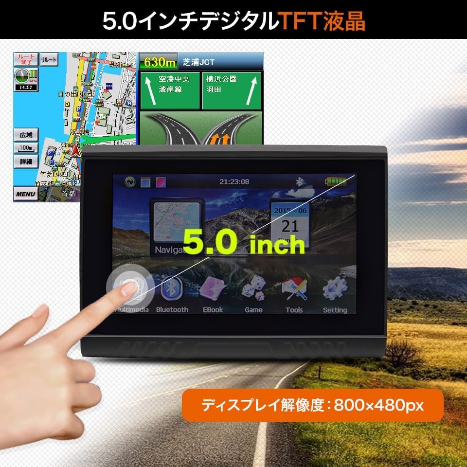 ☆ エムティーケー MTK 2024年度版地図搭載 バイク ション 防水 388 ☆ エムティーケー MTK 2024年度版地図搭載 バイク ション 防水 388