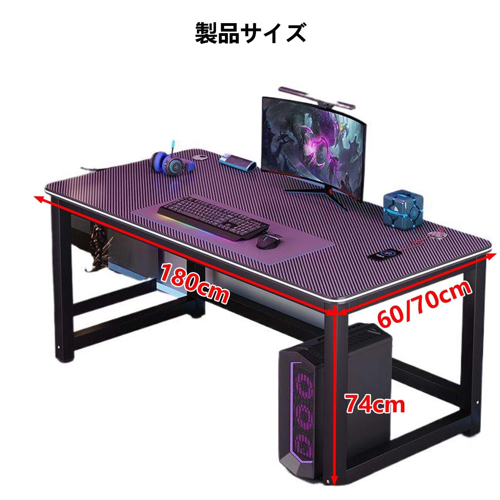 Amazon.co.jp: MTIETEME 180cm デスク ゲーミングデスク デスク 2人用