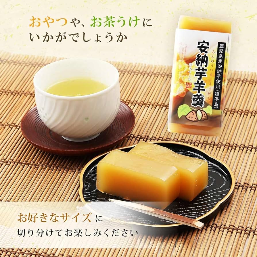 しま　安納芋コロコロ・ワケありニシユタカ　18キロ 楽天市場】じゃがいも 有機栽培 9kg 鹿児島県産 宮崎県産 有機