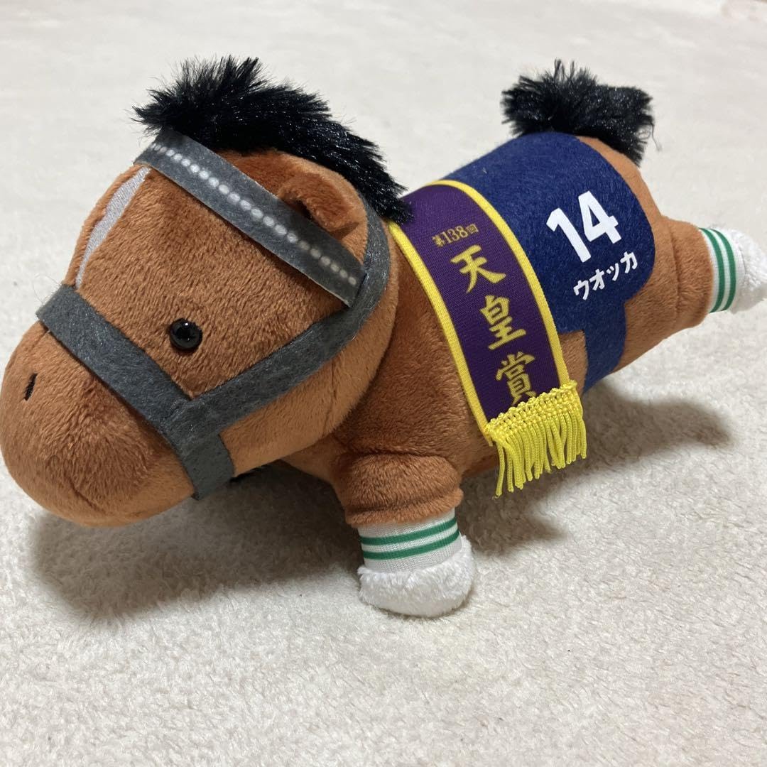 Amazon.co.jp: サラブレッドコレクション ローズキングダム ぬいぐるみ