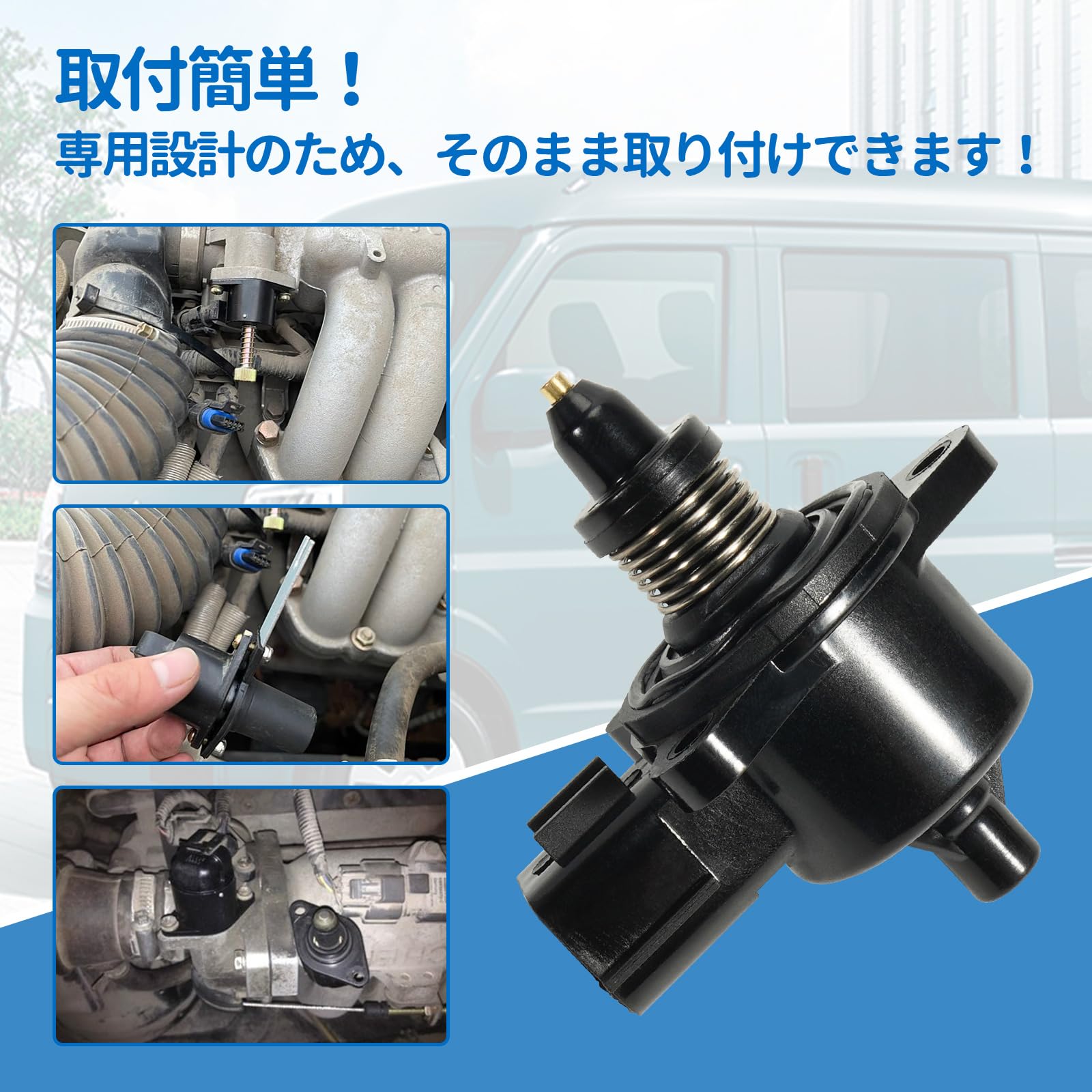 スズキ車　一部OEM車　オイルコントロールバルブ Amazon.co.jp: Sarasara アイドル スピード コントロール バルブ