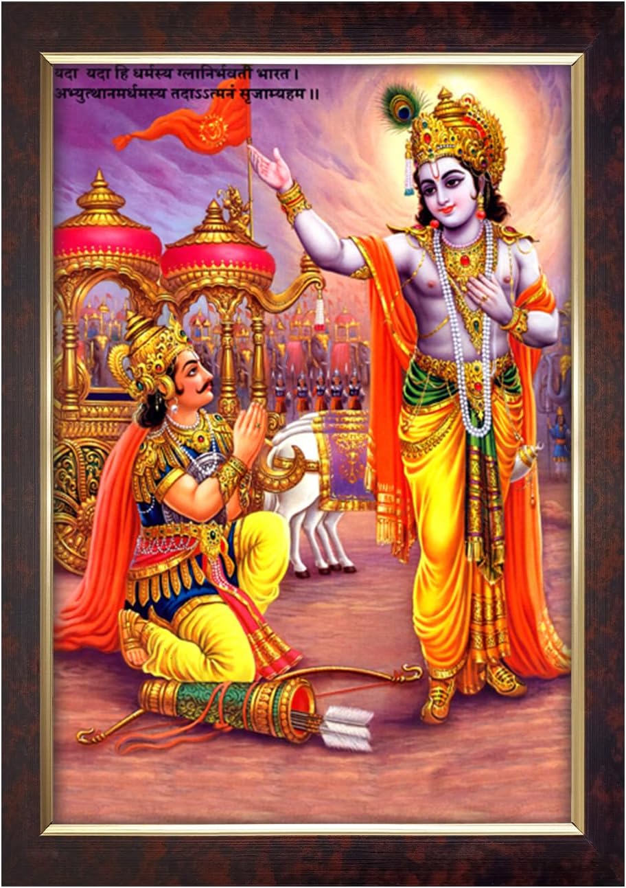 Dharvika Innovations Krishna Arjun Mahabharat Rath Photo Frame, Copper Gold, Sparkle Coated Lamination 2587 11 x 14 Inch