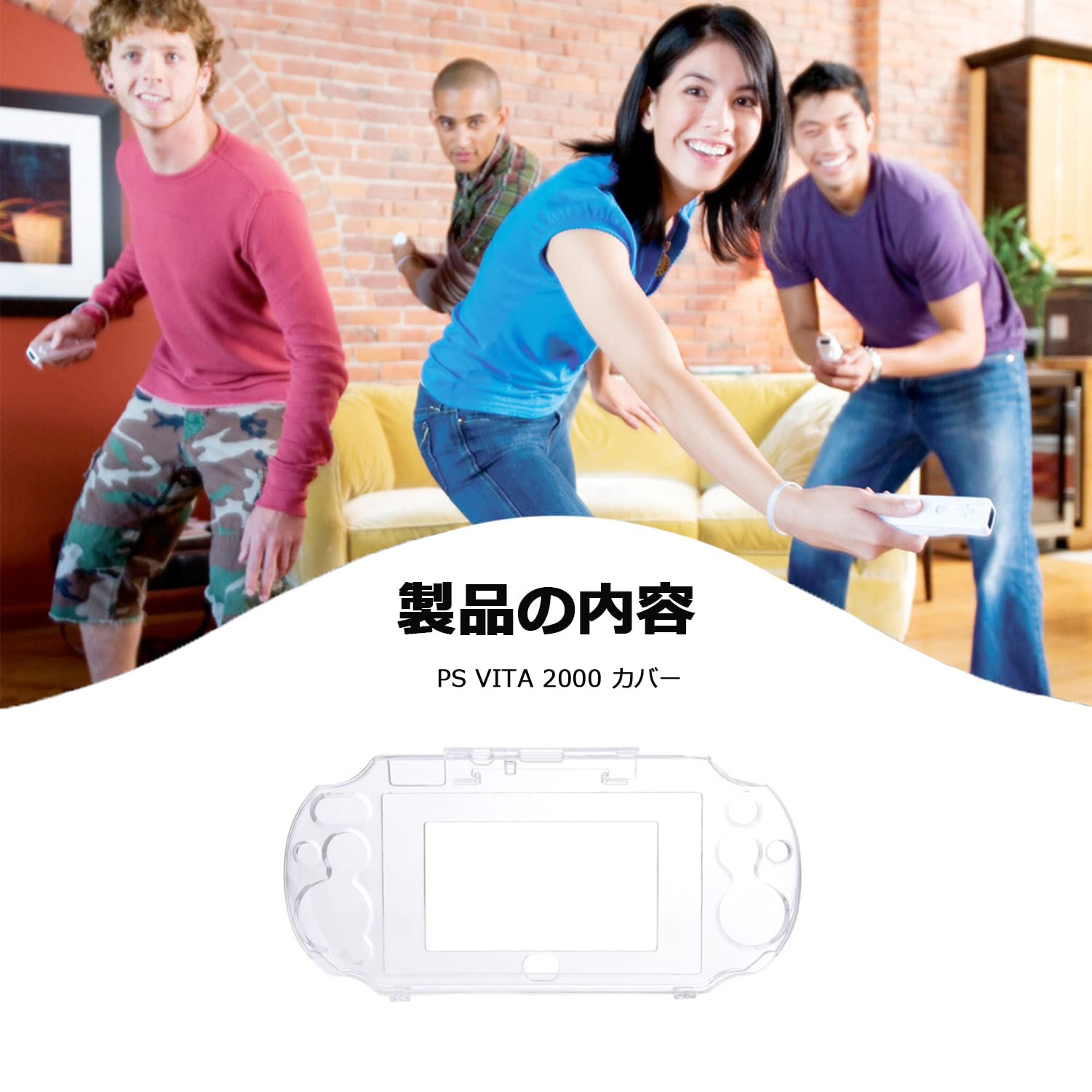 Amazon.co.jp: PSV カバー NIJIAKIN PSVita ハード ケース