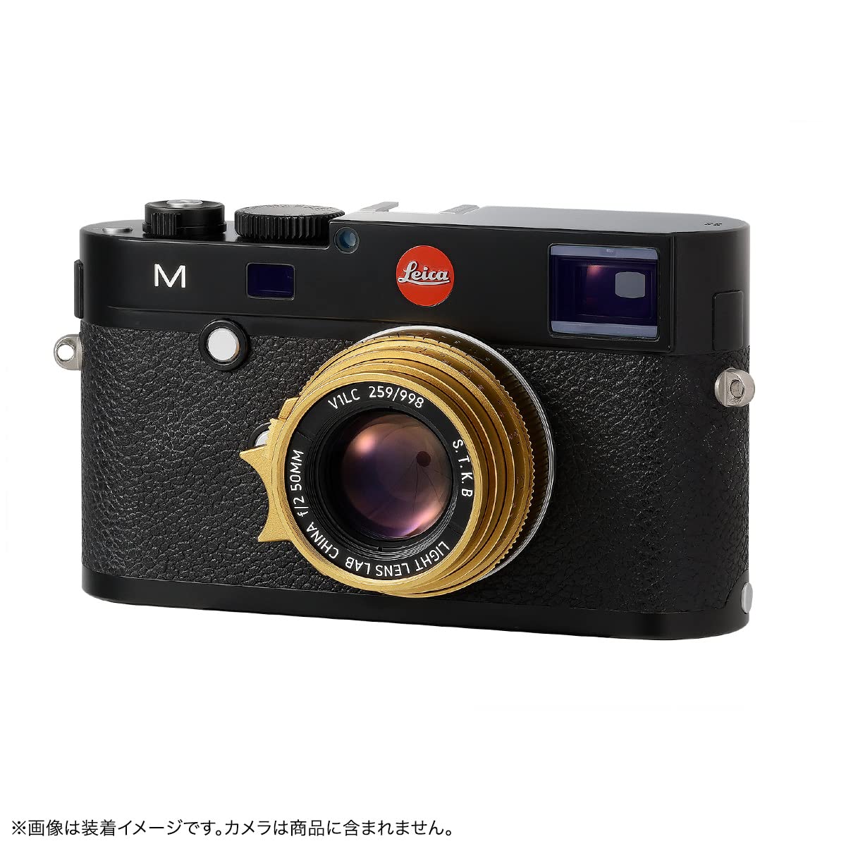 Amazon.co.jp: LIGHT LENS LAB M 50mm f/2 ブラスゴールド 「世界限定